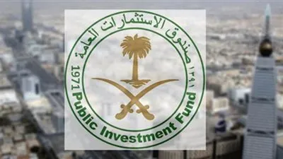 صندوق الاستثمارات السعودي يسدد قرض بقيمة 10 مليار دولار