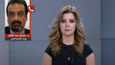 التعليم العالي: الجامعات الأهلية غير هادفة للربح (فيديو)