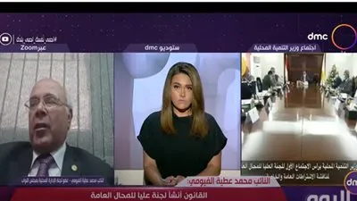 محلية البرلمان: توصيات اللجنة العلية للمحال العامة تعرض على رئيس الوزراء لإصدار قرار بتصنيفها (فيديو)