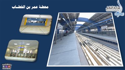 بعد افتتاح السيسي.. مشروعات الجر الكهربائي والمترو الحالية والمستقبلية