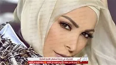 أمل حجازي تهاجم الحكام اللبنانين عبر 