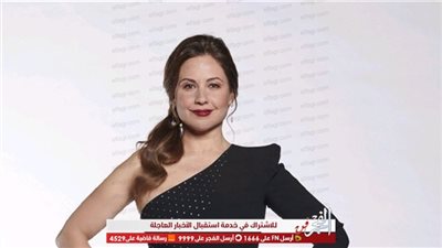 ريا أبي راشد تستعيد ذكريات ما قبل انفجار لبنان