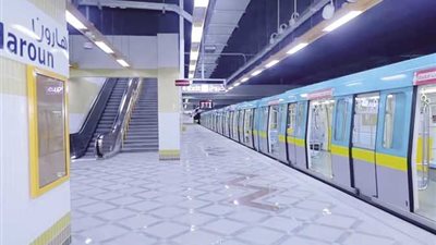 مترو الأنفاق عن تشغيل المرحلة الجديدة: 