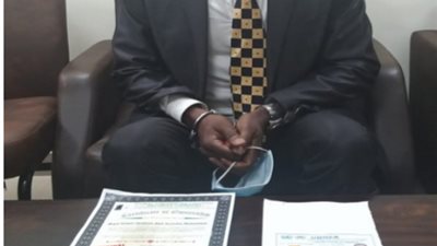 8 ملايين دولار مزورة.. الأموال العامة تضبط نصاب الاستثمار بالإسكندرية