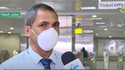 بعد افتتاحها.. رئيس محطة النزهة يوجه نصيحة إلى الركاب (فيديو)