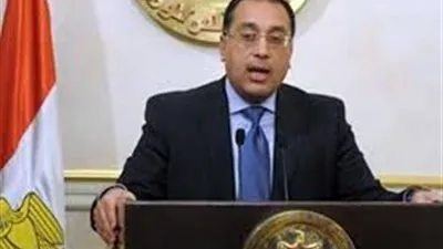 وزير الداخلية يهنئ 