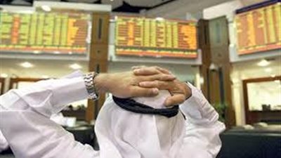 المؤشر العام لسوق البحرين يخسر 0.60 نقطة في بداية تعاملات اليوم