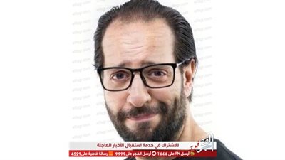 أحمد أمين برفقة حيوانه الأليف عبر 