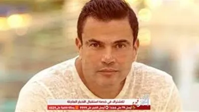 عاجل.. عمرو دياب يعود للدراما مجددا مع 
