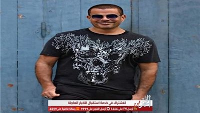 أول رد من عمرو دياب بعد إعلان 