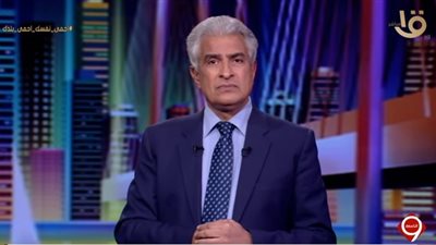 وائل الإبراشي: محدودو الدخل تحملوا فاتورة الإصلاح الاقتصادي