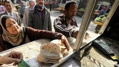 السر وراء خفض وزن رغيف الخبز 