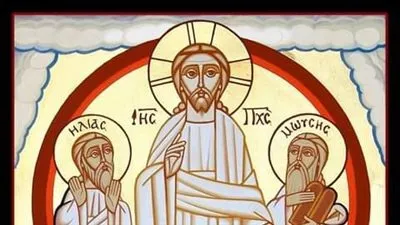 الكنيسة القبطية تحيي تذكار عيد التجلي المجيد على جبل طابور 