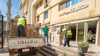 صندوق تحيا مصر يطلق مبادرة 