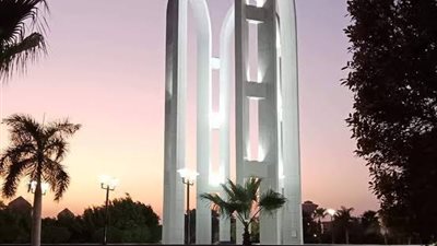 جامعة حلوان تعلن شروط القبول بالمدن الجامعية لعام 2020/2021