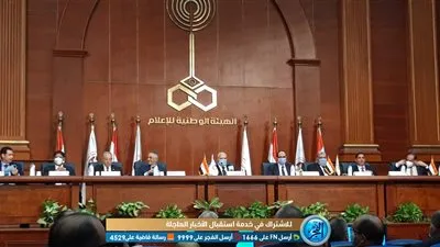 بنسبة حضور 14%.. 'الوطنية للانتخابات' تعلن نتائج الجولة الأولى من مجلس الشيوخ