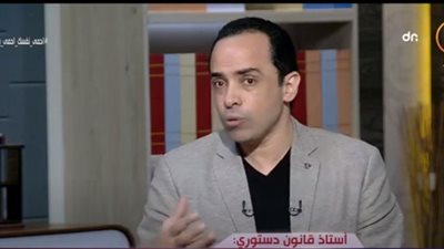 أستاذ قانون: 10% من مقاعد مجلس الشيوخ مخصصة للمرأة (فيديو)