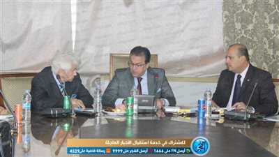 الاتحاد الرياضي للجامعات يعلن افتتاح الأكاديمية الدولية لعلوم وفنون الرياضة