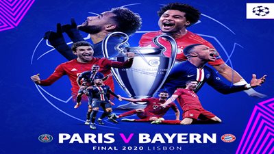 بايرن ميونيخ VS باريس سان جيرمان.. ألمانيا تكتسح فرنسا 7 – 1 في دوري أبطال أوروبا