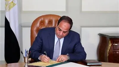قرار جمهوري عاجل من الرئيس السيسي.. تعرف عليه