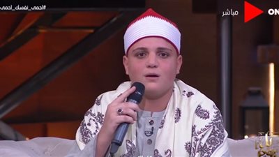 منشد ديني: حب الوطن أهم دروس الهجرة النبوية