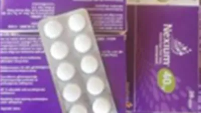 إحباط محاولة تهريب كميات كبيرة من الأدوية إلى خارج البلاد