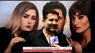 المخرج عثمان أبو لبن يكشف لـ 
