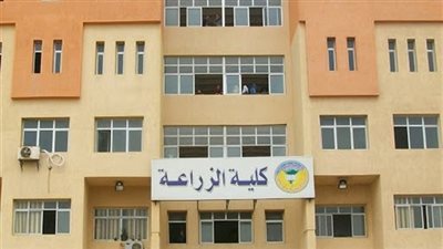 تنسيق ودرجات القبول في كلية الزراعة 2020 لطلاب الثانوية العامة