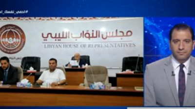 البرلمان الليبي: مصر تدعمنا ف حربنا ضد الإرهاب.. وترفض التدخل الخارجي (فيديو)