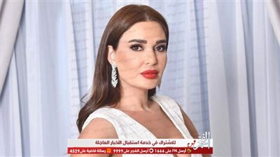 سيرين عبد النور تشوق جمهورها لمسلسل 