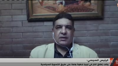 كاتب: الخط الأحمر في 