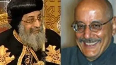 كمال زاخر عن أزمة جورج بباوي: معركة يفتعلونها ضد الكنيسة والبابا