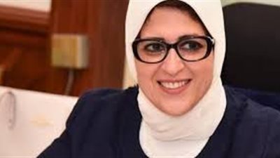 وزيرة الصحة تكشف العامل الفيصل في عدم زيادة إصابات كورونا