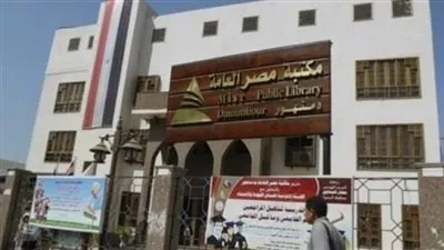 مكتبة دمنهور تُعلن عودة اختبارات الحاسب الآلي بعد توقف بسبب كورونا