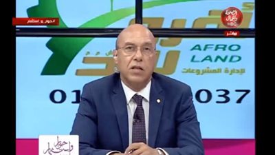 خبير اقتصادي: مصر من أوائل الدول المساندة للبنان (فيديو)