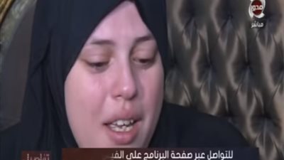 شقيقة عريس الجنة: 