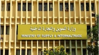 التموين: ننفذ 18 مشروع على مستوى الجمهورية بـتكلفة 49 مليار جنيه 