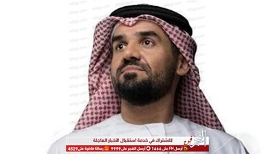 لهذا السبب.. أغنية 