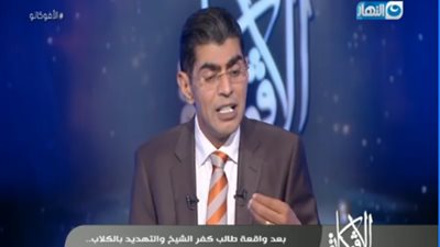 محامي: مصطلح التنمر أصبح فضفاضا.. وفيه فرق بينه وبين الجريمة