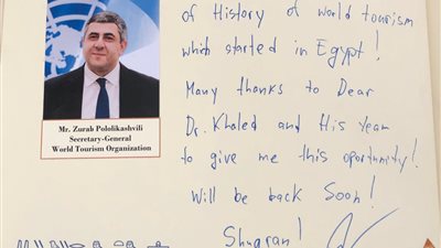 شاهد ما كتبه أمين منظمة السياحة العالمية عن زيارته للمتحف الكبير