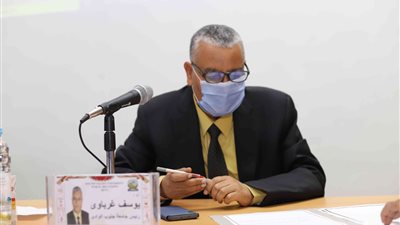 إنشاء جامعة بمسمى 