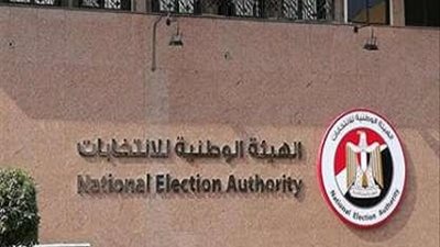 عاجل.. إحالة جميع الناخبين المتخلفين عن التصويت فى الشيوخ للنيابة