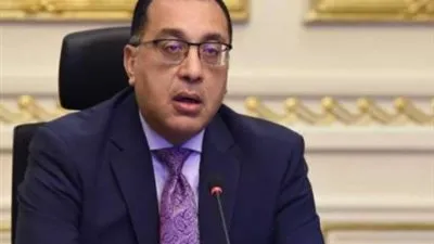 تفاصيل المرحلة الثانية من مبادرة 