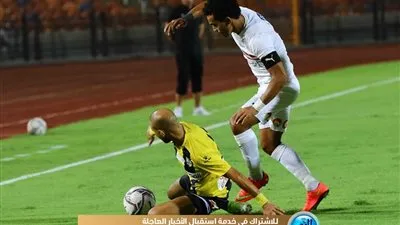 صور مباراة الزمالك والمقاولون العرب في الدوري.. الذئاب يتفوقون