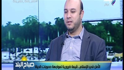 أمين الفتوى: النبي كان يدعو للتفاؤل في أصعب الأوقات (فيديو)