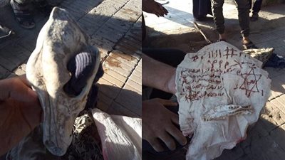 بالسائل المنوي.. العثور على أعمال وأسحار بمقابر بني سويف (صور)