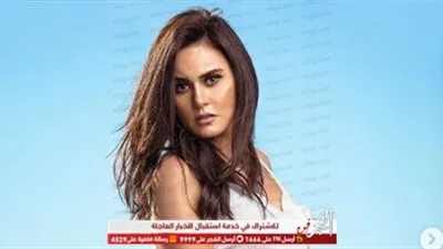 رشا مهدي تخضع لجلسة تصوير جريئة (صور)