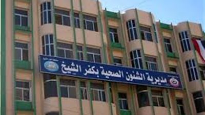 خروج 22 شخصا من المستشفى بعد استنشاقهم مبيدا حشريا في كفرالشيخ 