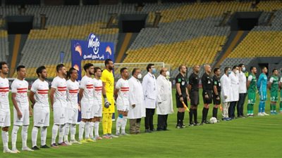 عرض احتراف يُقرب نجم الزمالك من الرحيل