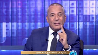 أحمد موسى يناشد الداخلية بمد مهلة تركيب الملصق الإلكتروني.. فيديو